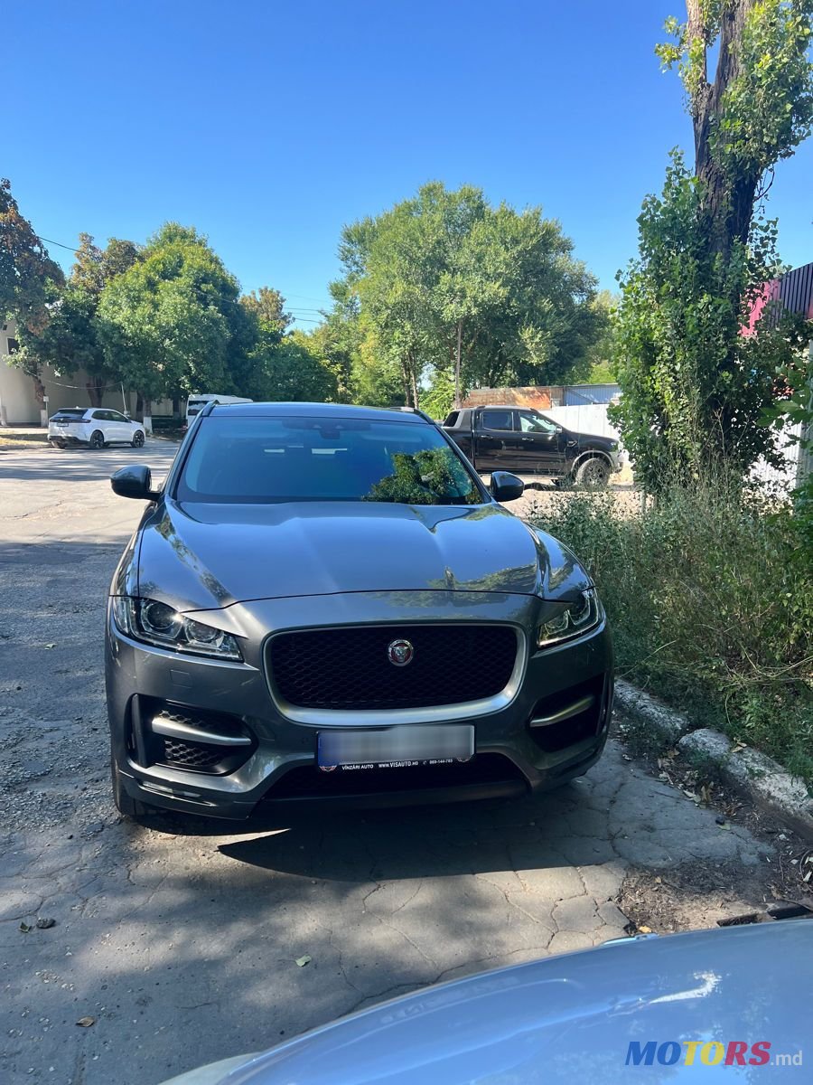 2017' Jaguar F-Pace photo #1