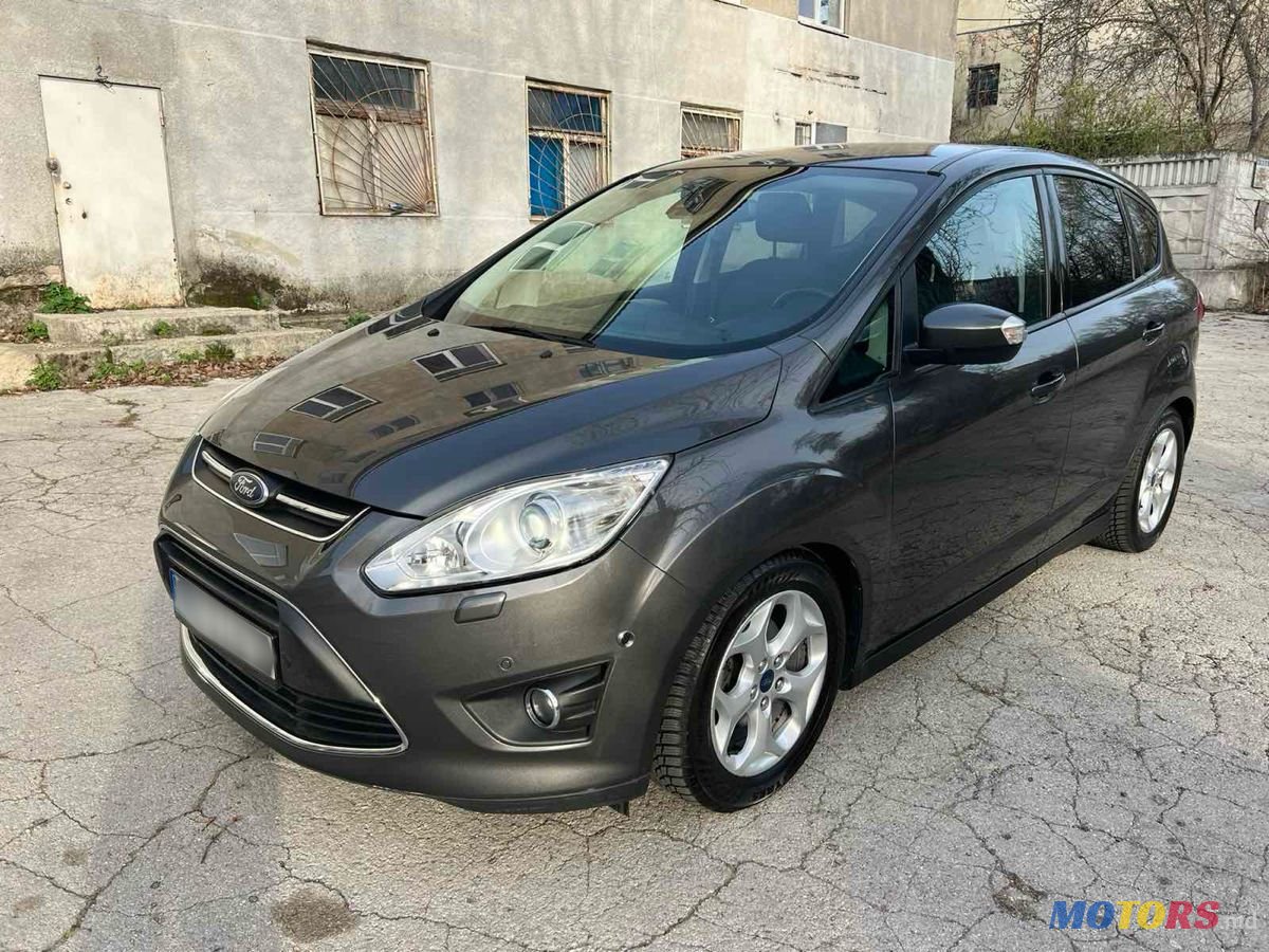 2015' Ford C-MAX photo #2