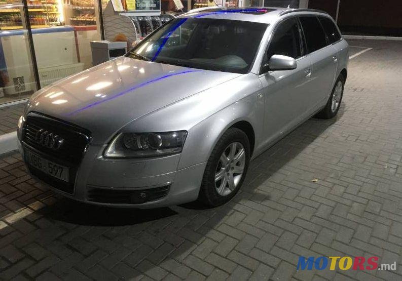 2007' Audi A6 photo #1