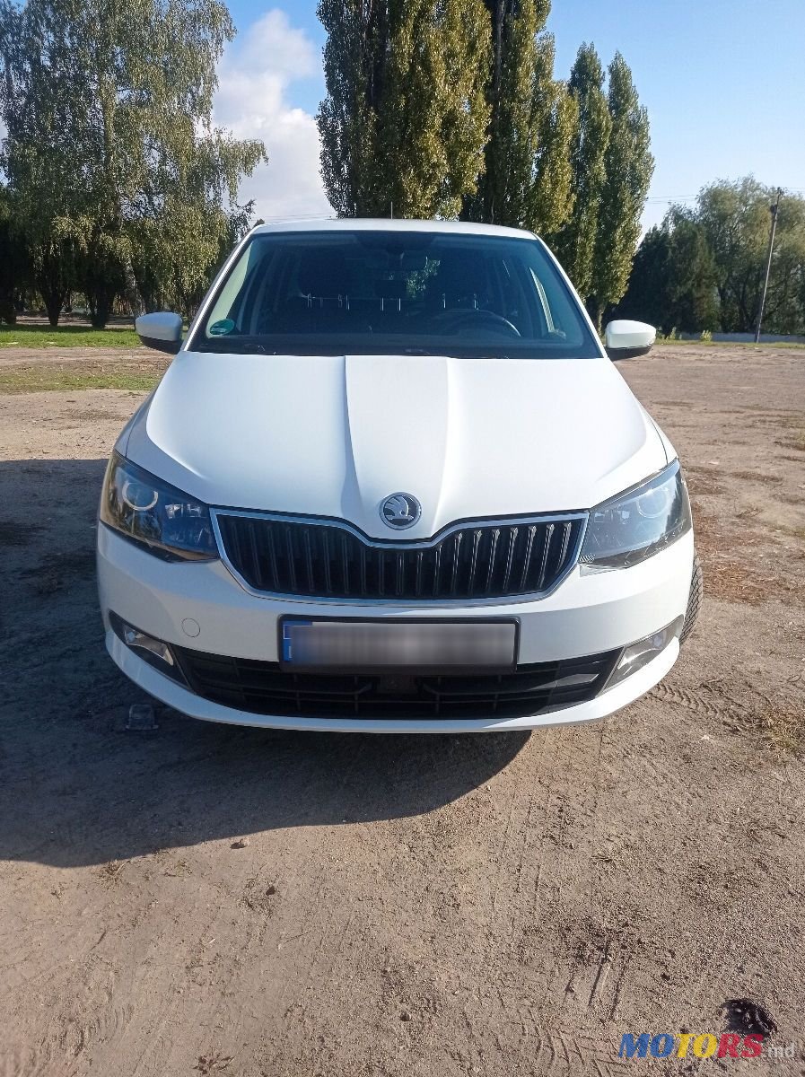 2018' Skoda Fabia photo #1