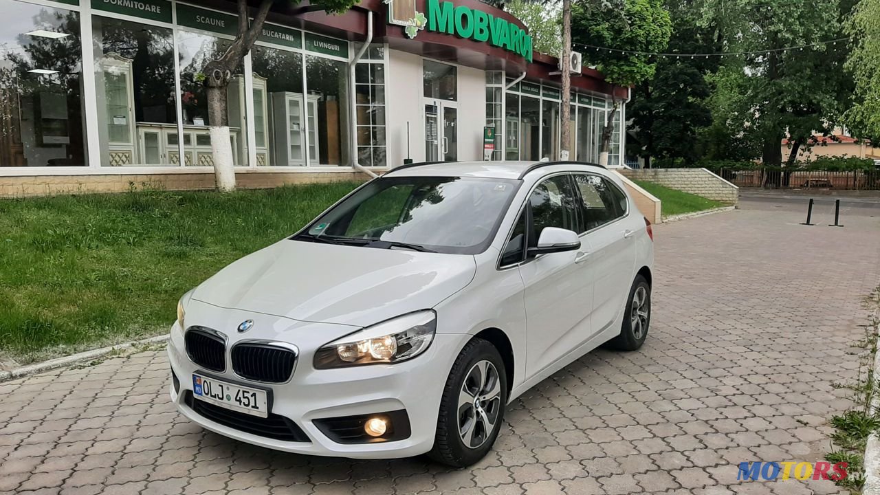 2015' BMW 2 Series photo #1