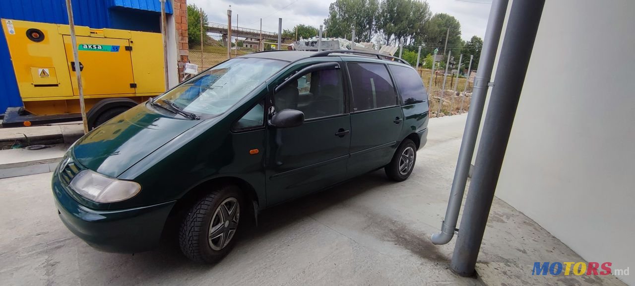 1997' Volkswagen Sharan photo #1