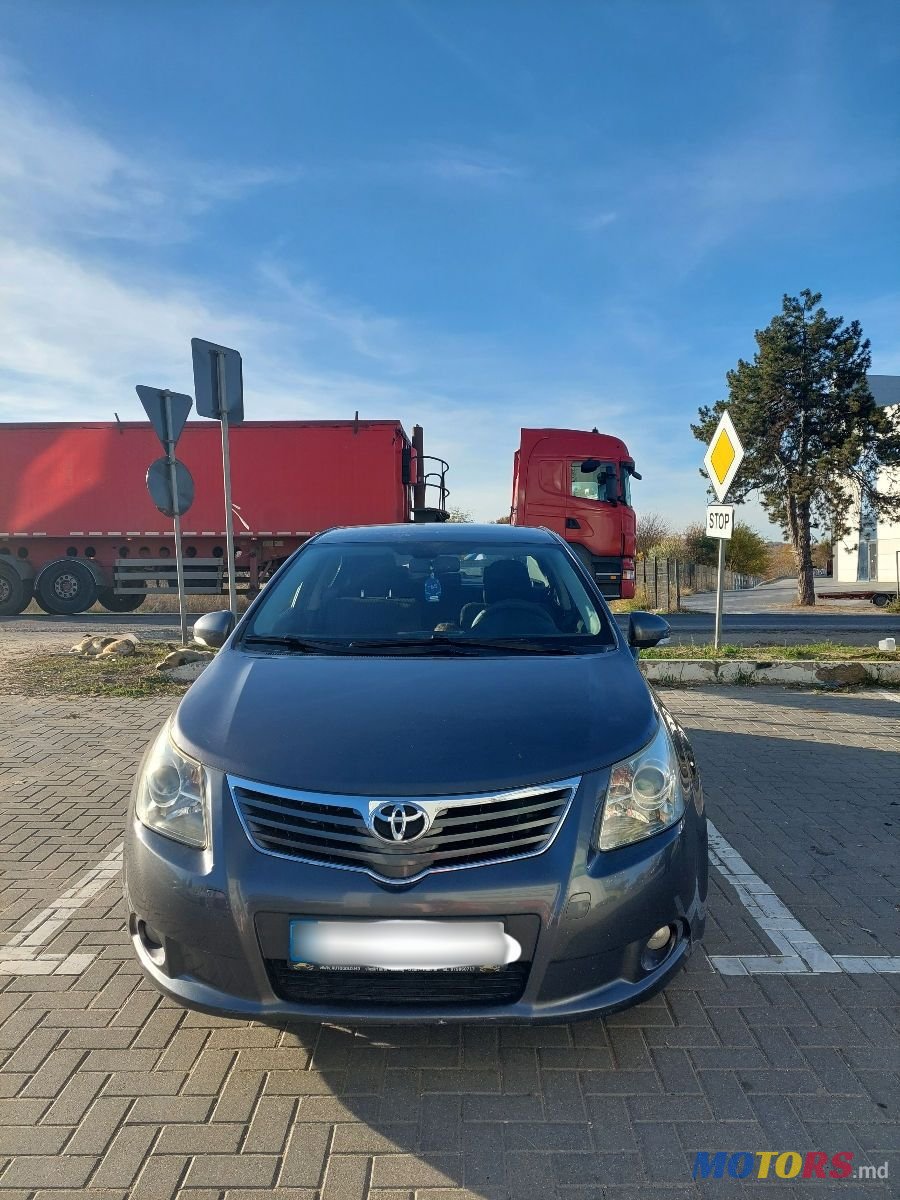 2011' Toyota Avensis photo #2