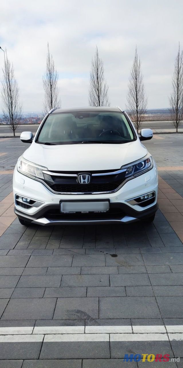 2015' Honda CR-V photo #1