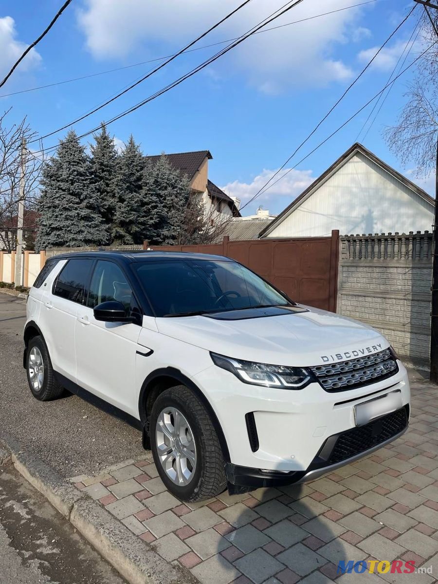 2023' Land Rover Discovery Sport photo #1