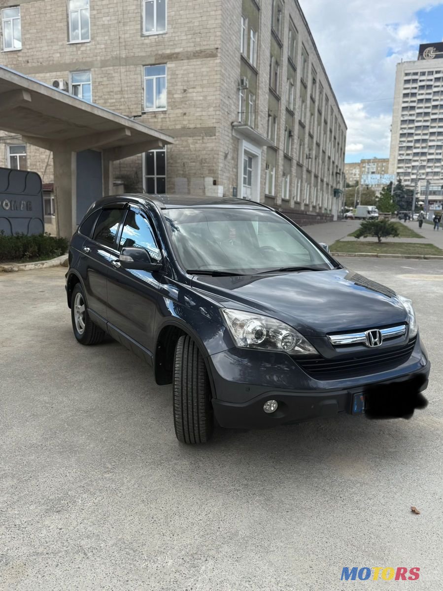 2008' Honda CR-V photo #3