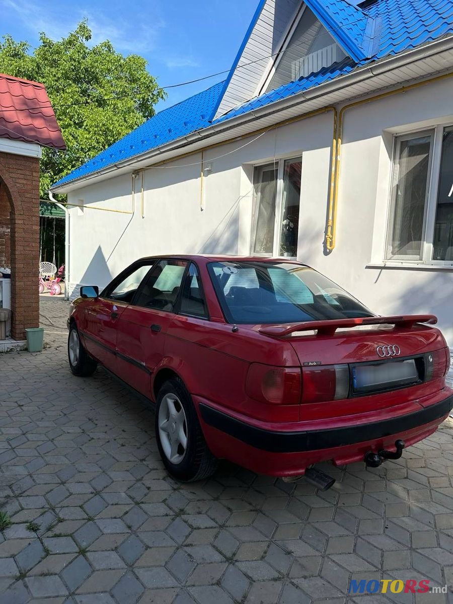 1995' Audi 80 photo #3