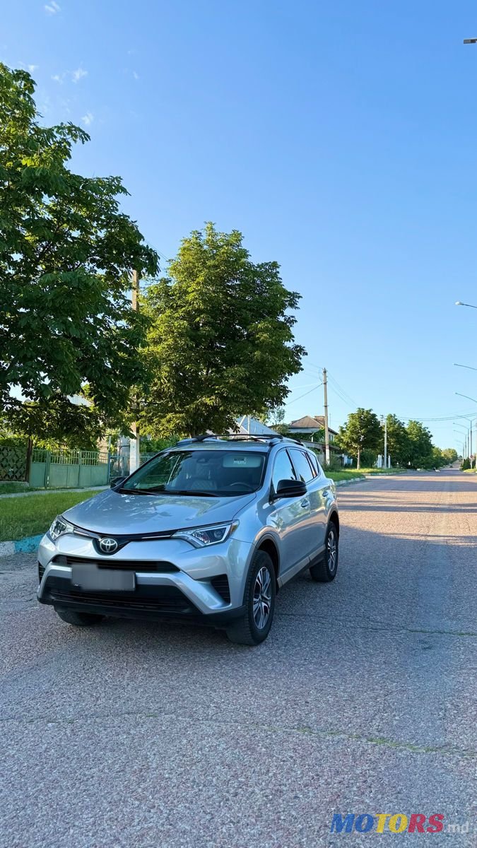 2018' Toyota RAV4 photo #1
