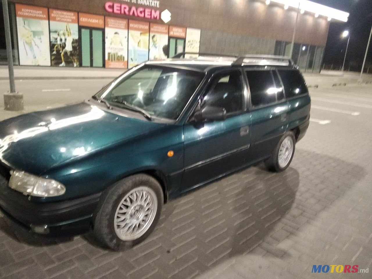 1995' Opel Astra photo #2