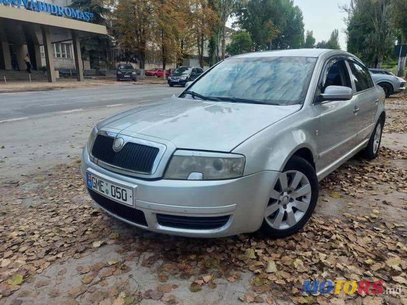 2002' Skoda Superb photo #1