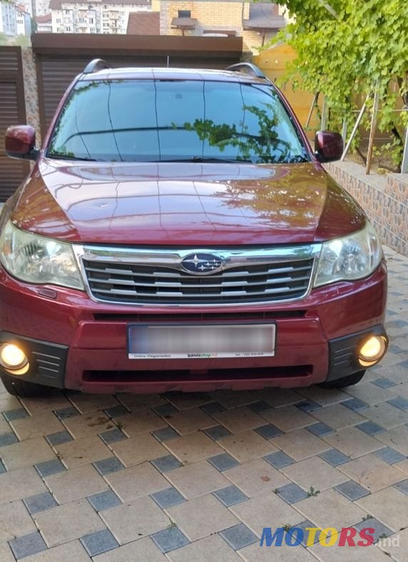 2008' Subaru Forester photo #1
