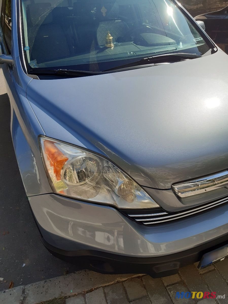 2008' Honda CR-V photo #4