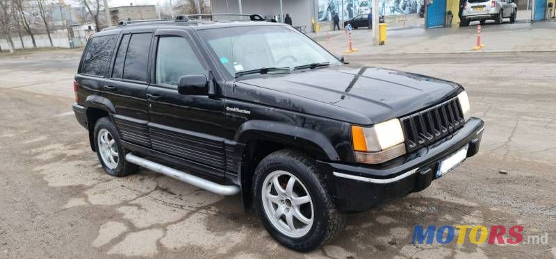 1996' Jeep Grand Cherokee photo #3