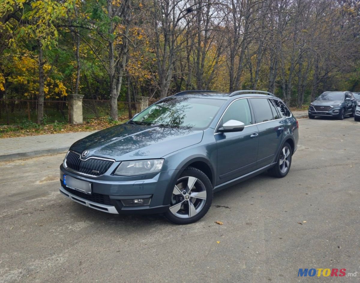 2015' Skoda Octavia photo #1