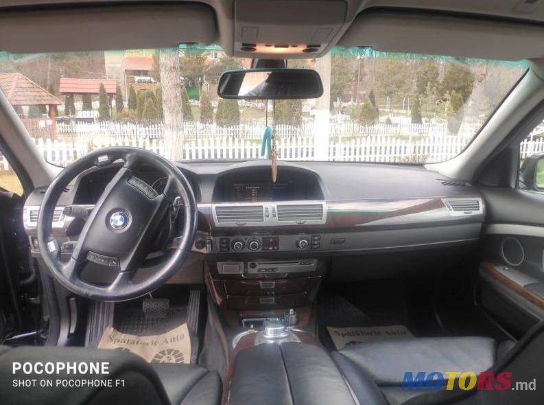 2007' BMW 7 photo #1