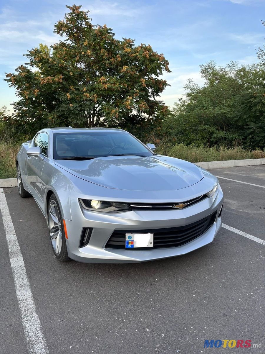 2017' Chevrolet Camaro photo #5