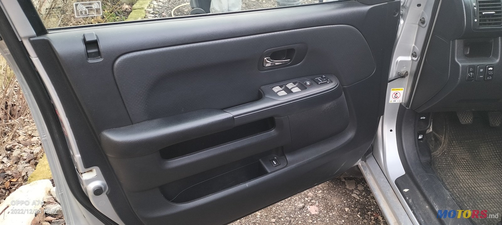 2005' Honda CR-V photo #2