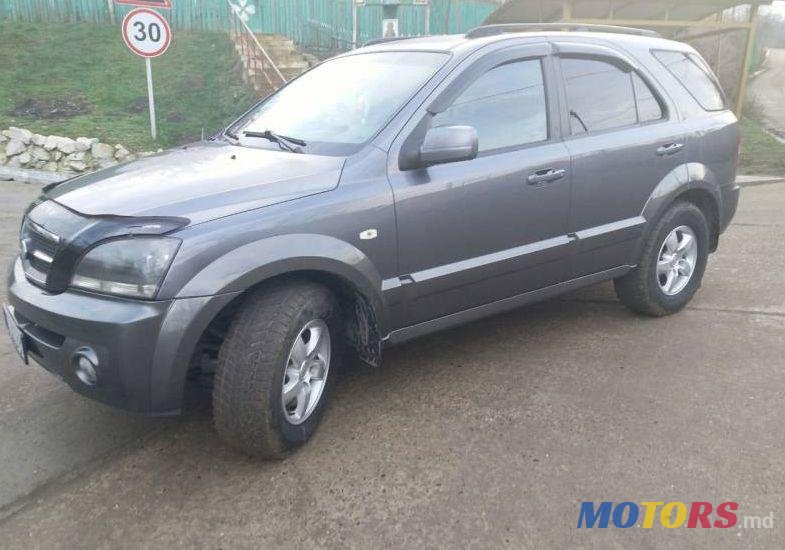 2006' Kia Sorento photo #1
