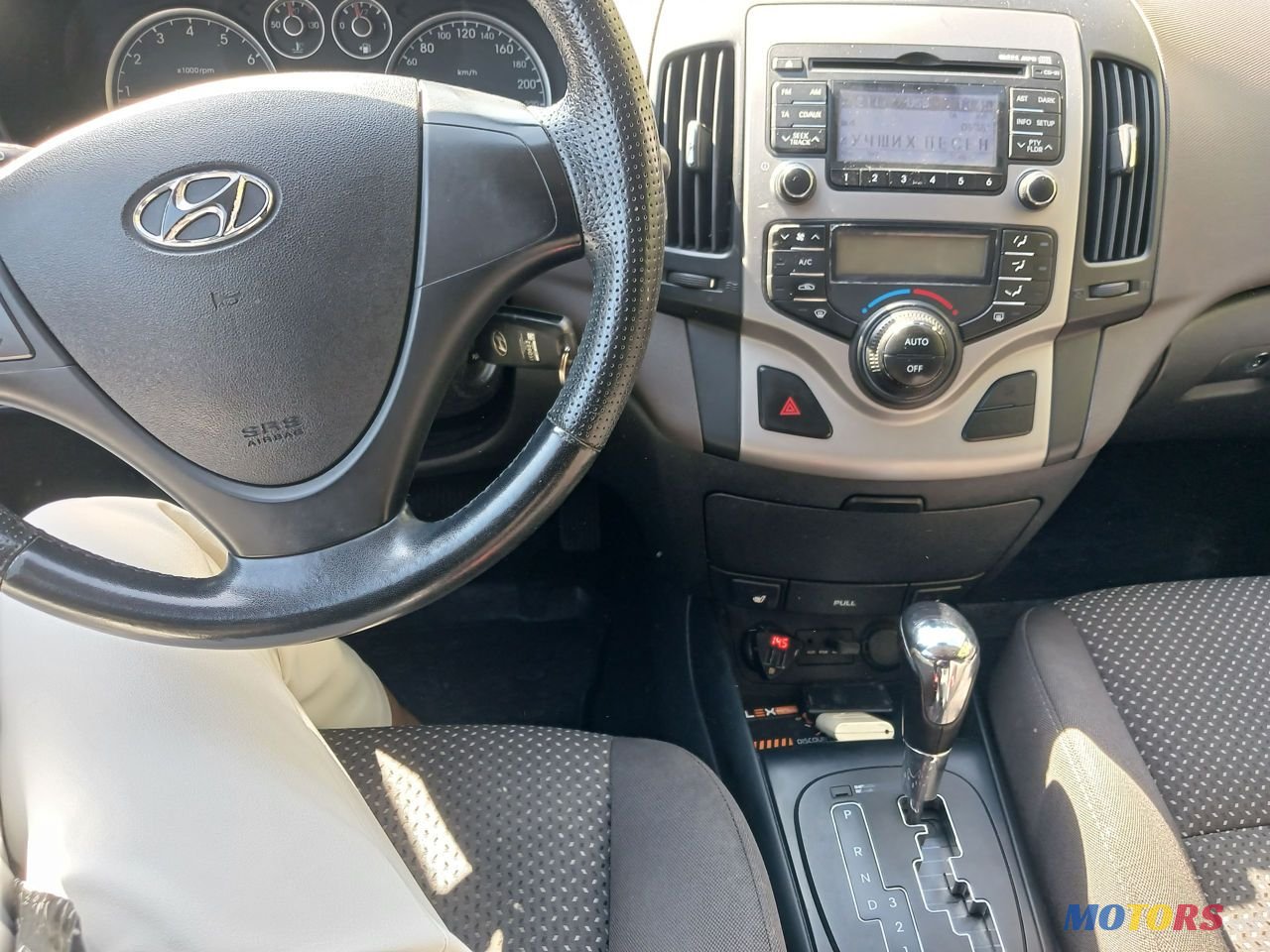 2010' Hyundai i30 photo #4