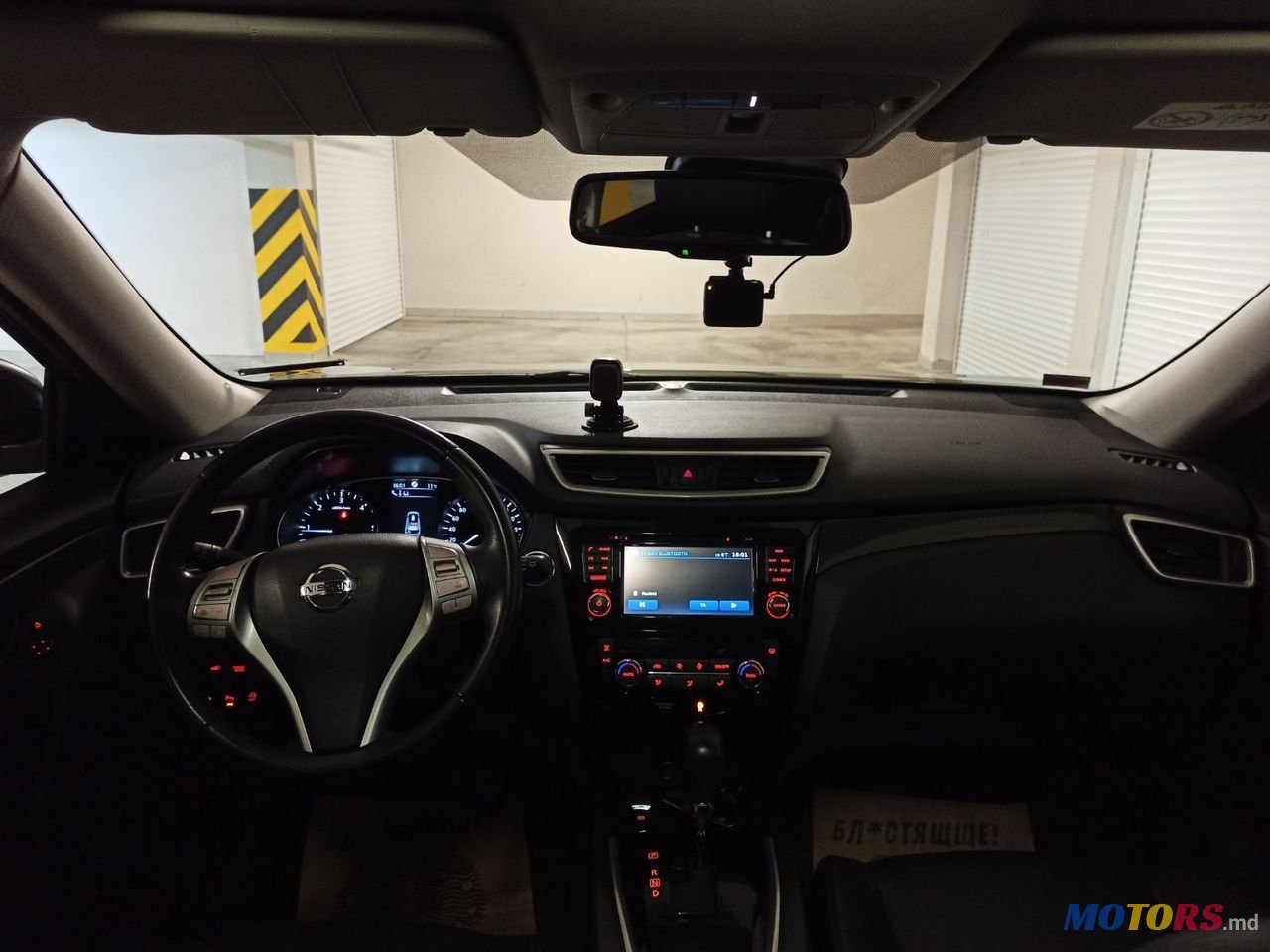 2015' Nissan X-Trail photo #4