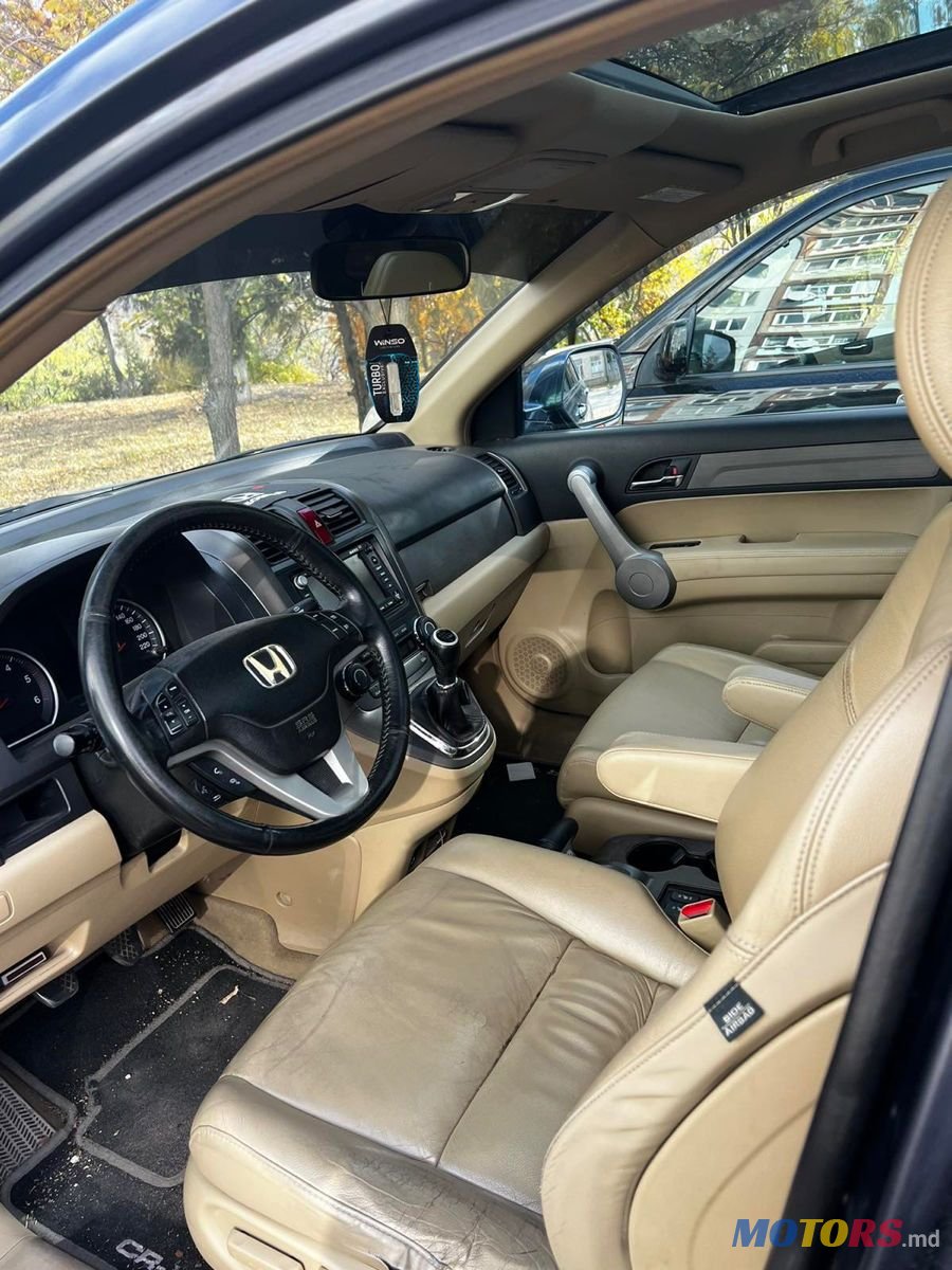 2007' Honda CR-V photo #4