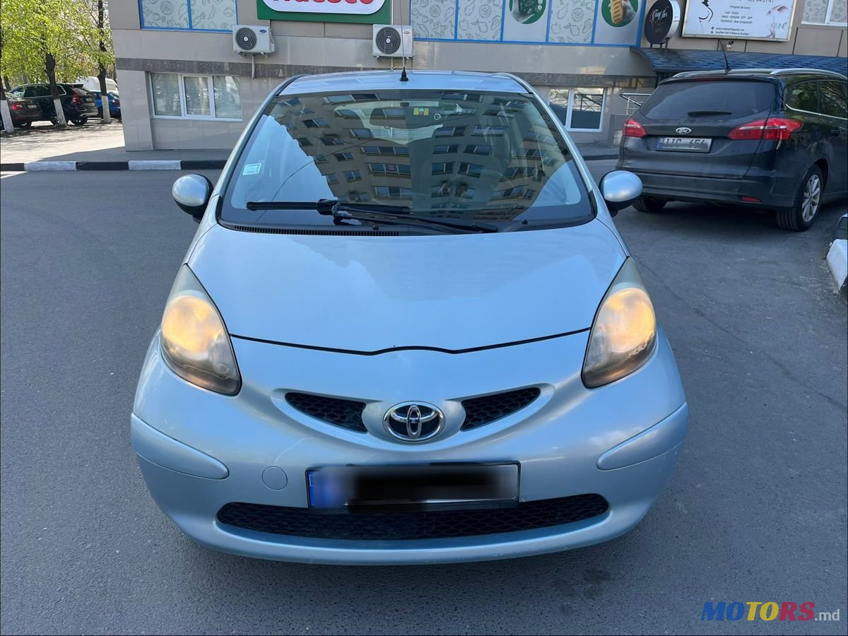 2007' Toyota Aygo photo #2