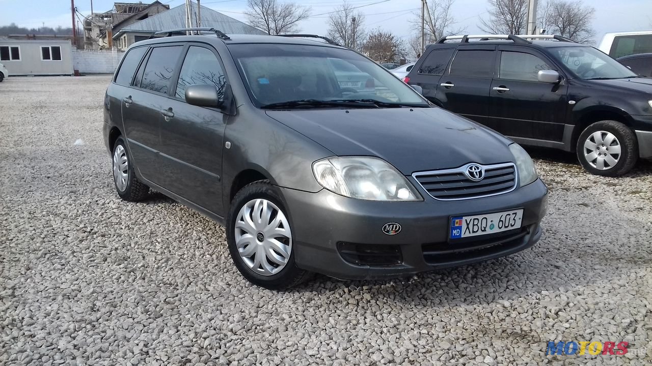 2005' Toyota Corolla photo #2