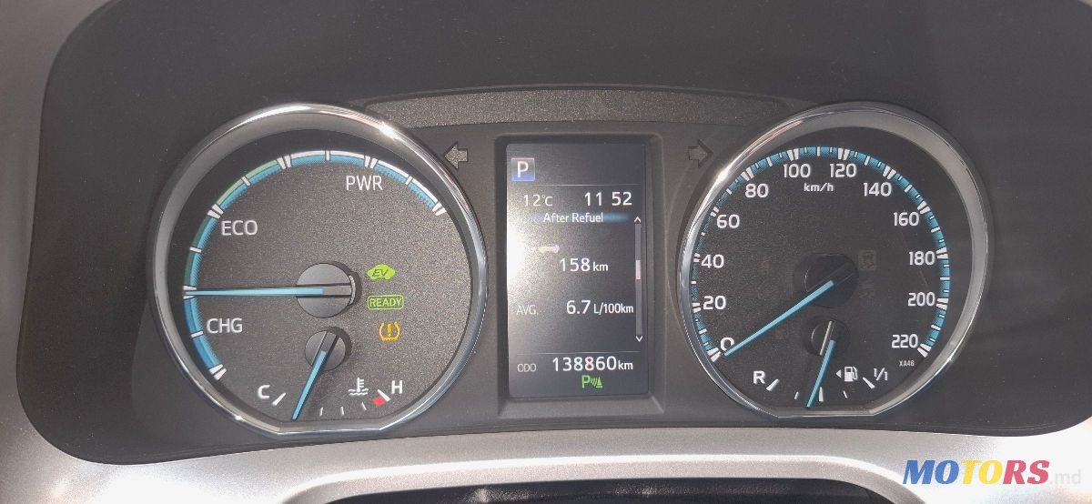 2017' Toyota RAV4 photo #5