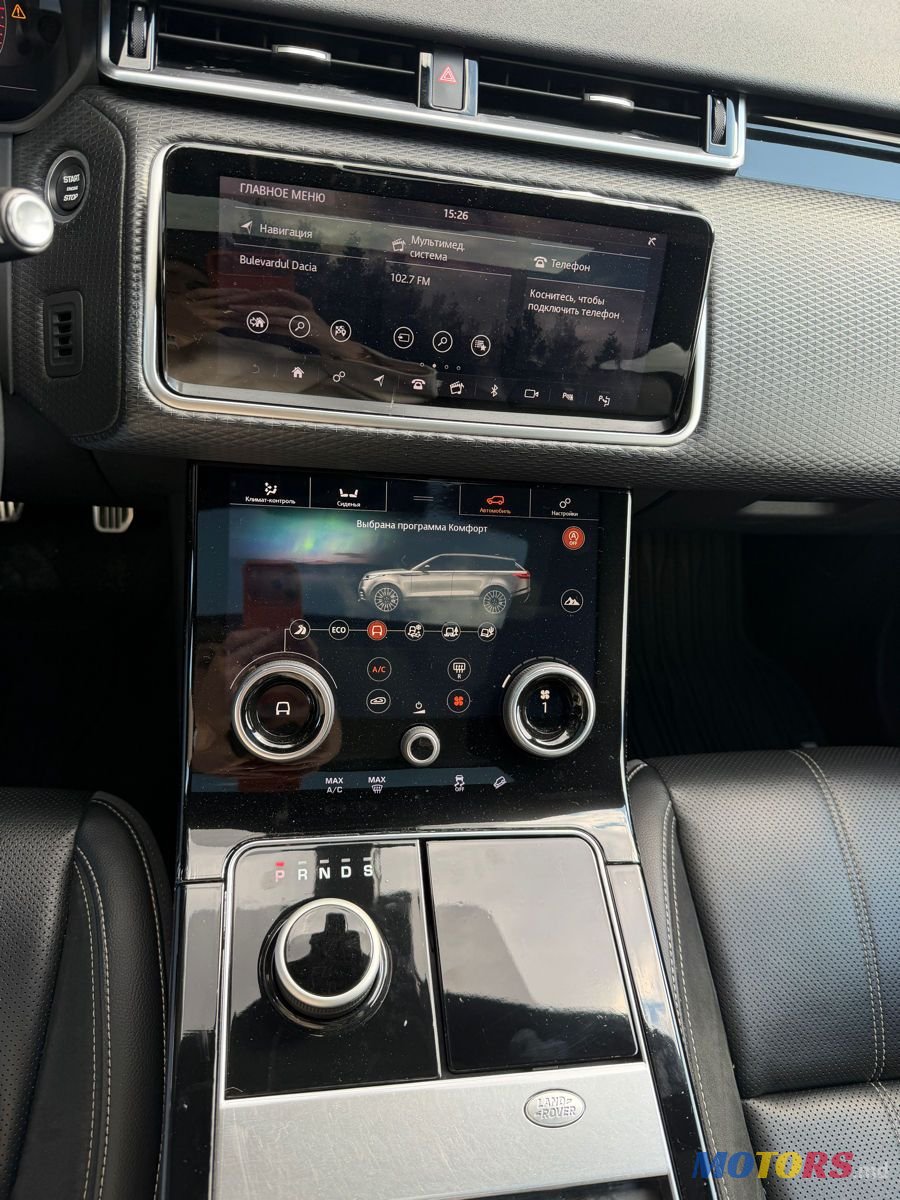 2018' Land Rover Range Rover Velar photo #6