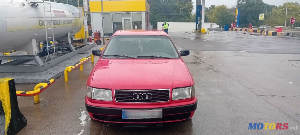 1994' Audi 100 photo #3