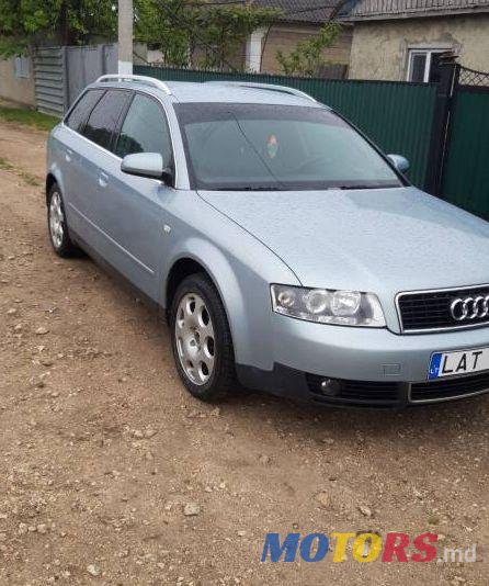 2003' Audi A4 photo #1