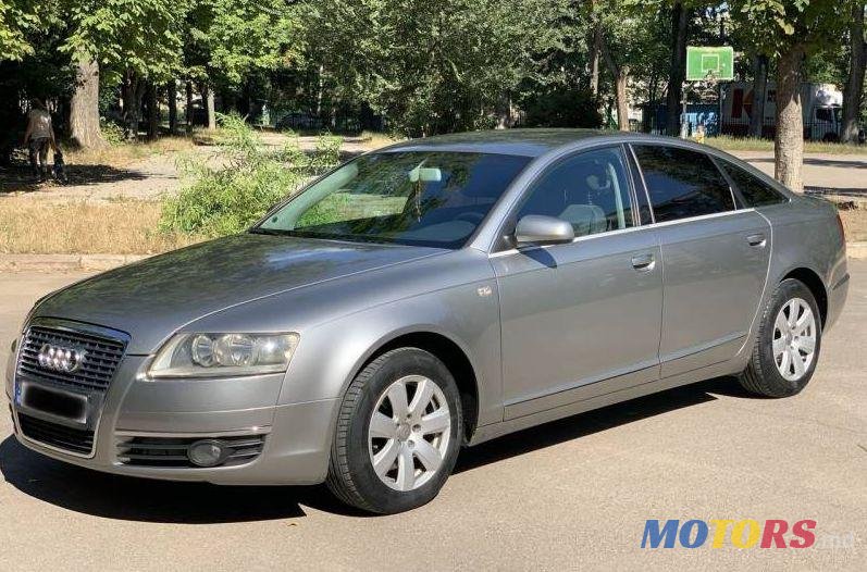 2005' Audi A6 photo #1