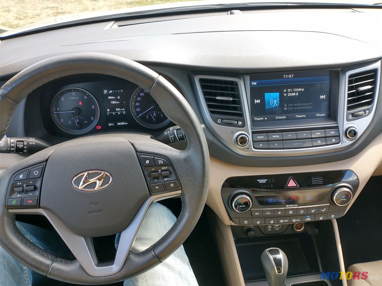 2016' Hyundai Tucson photo #4