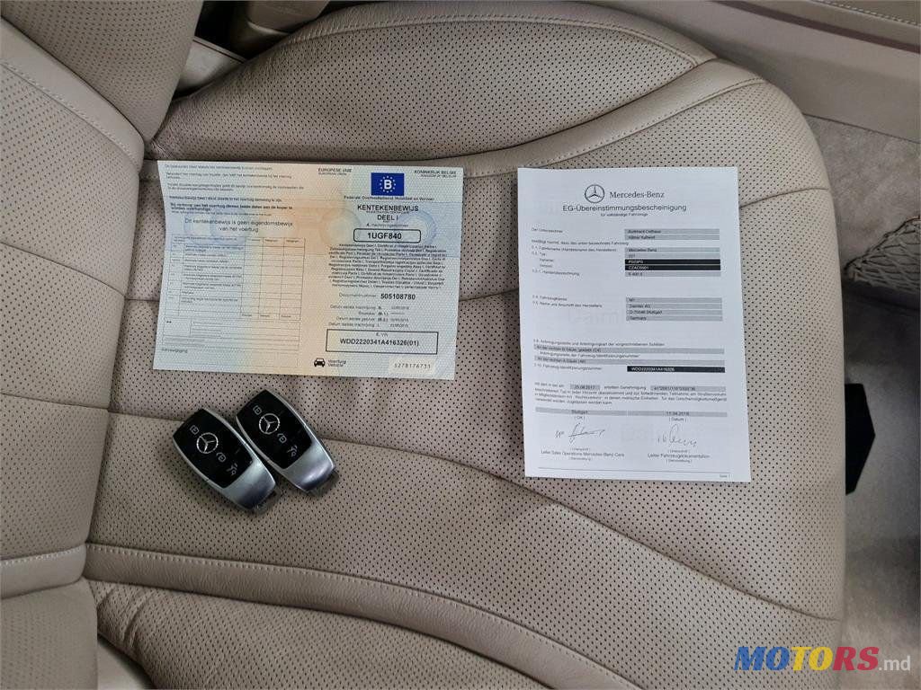 2018' Mercedes-Benz S Класс photo #5