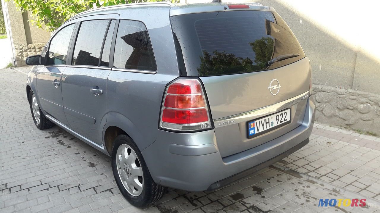 2007' Opel Zafira photo #1