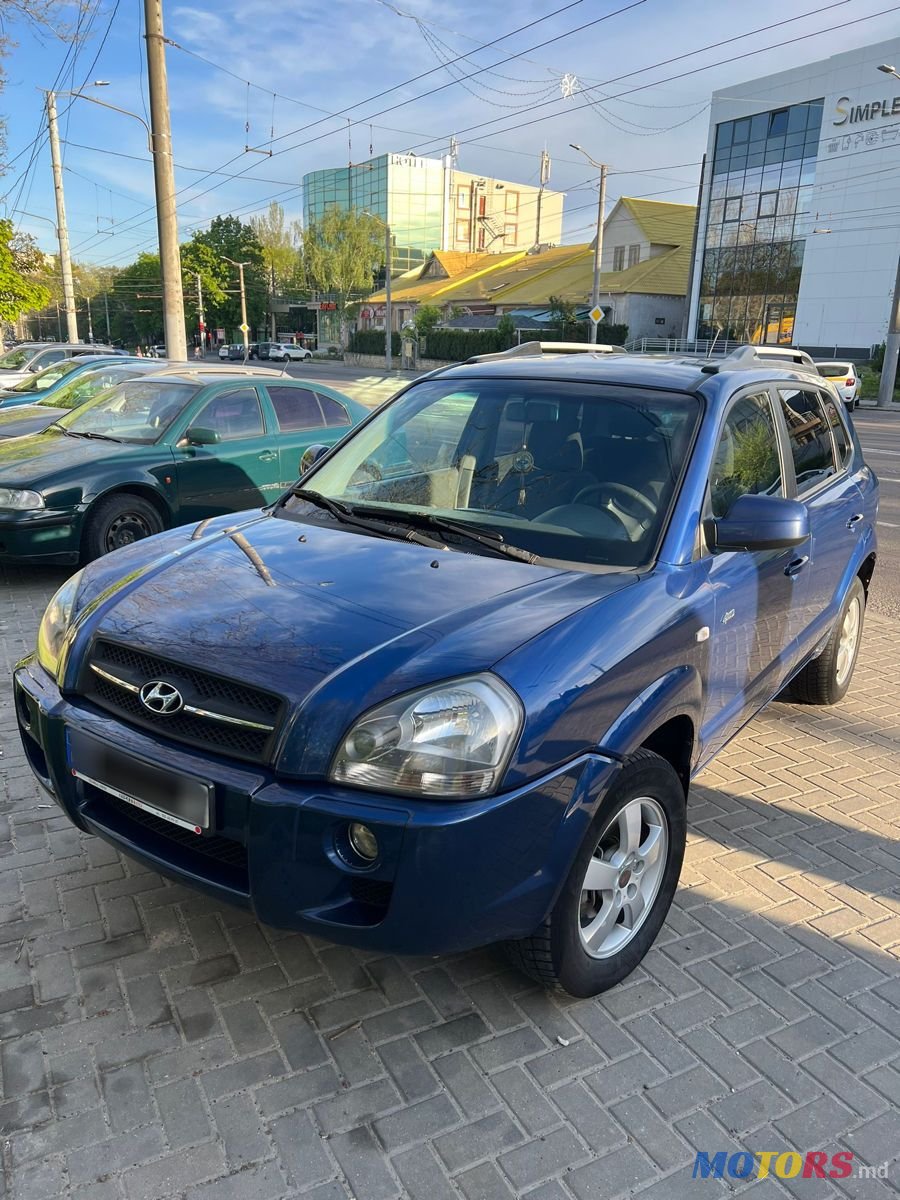 2007' Hyundai Tucson photo #1