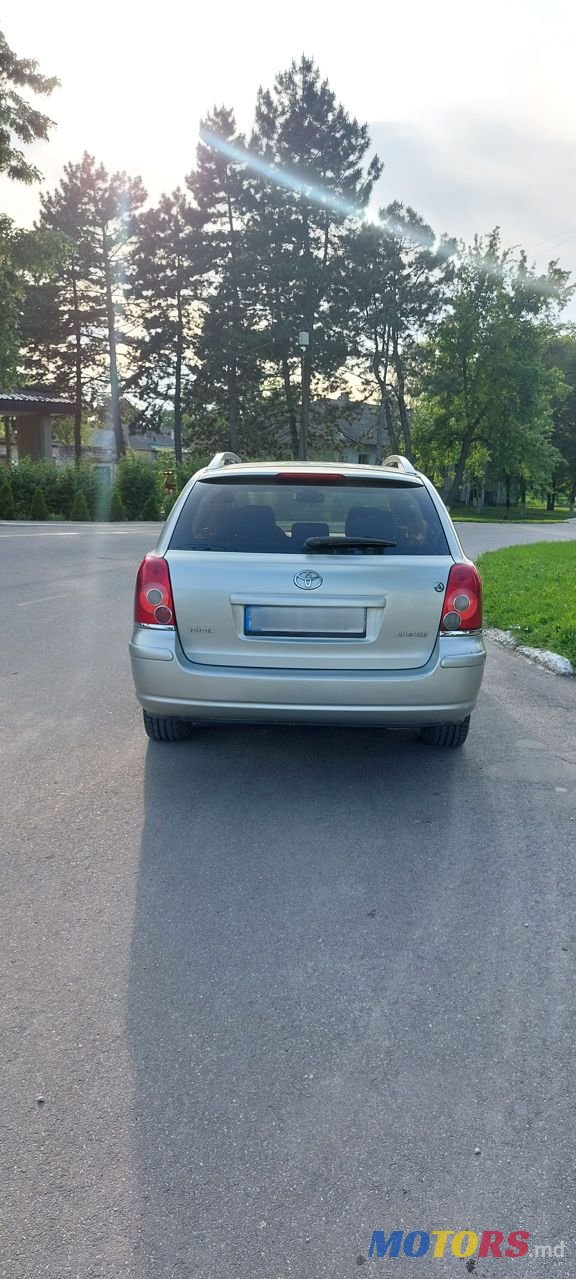 2008' Toyota Avensis photo #5