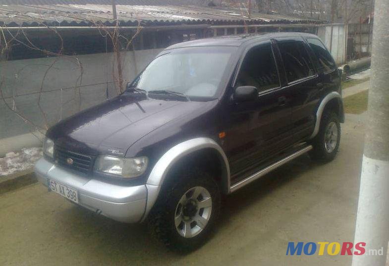 1995' Kia Sportage photo #1