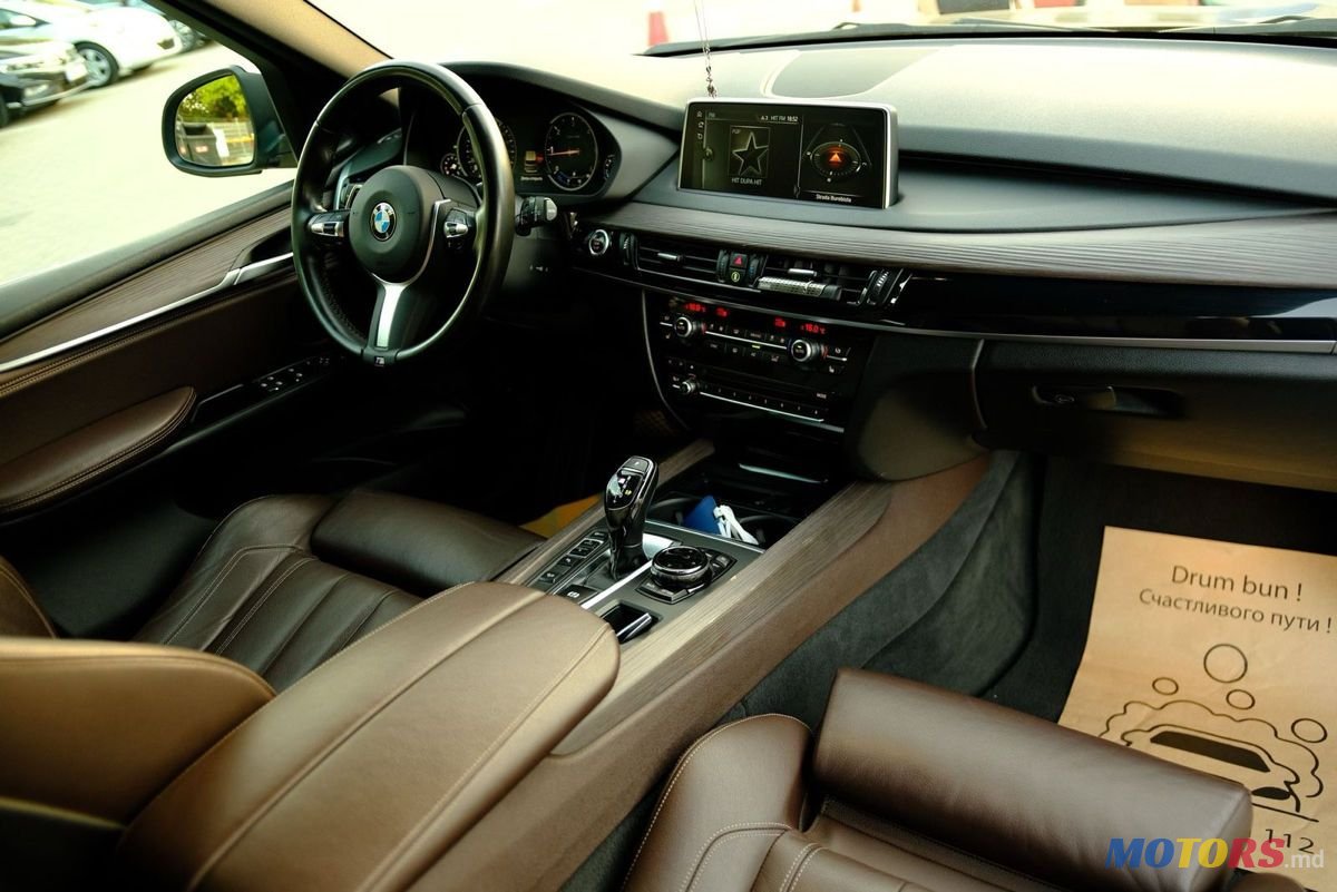 2016' BMW X5 photo #6