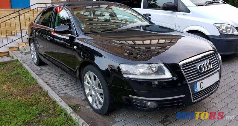 2005' Audi A6 photo #1