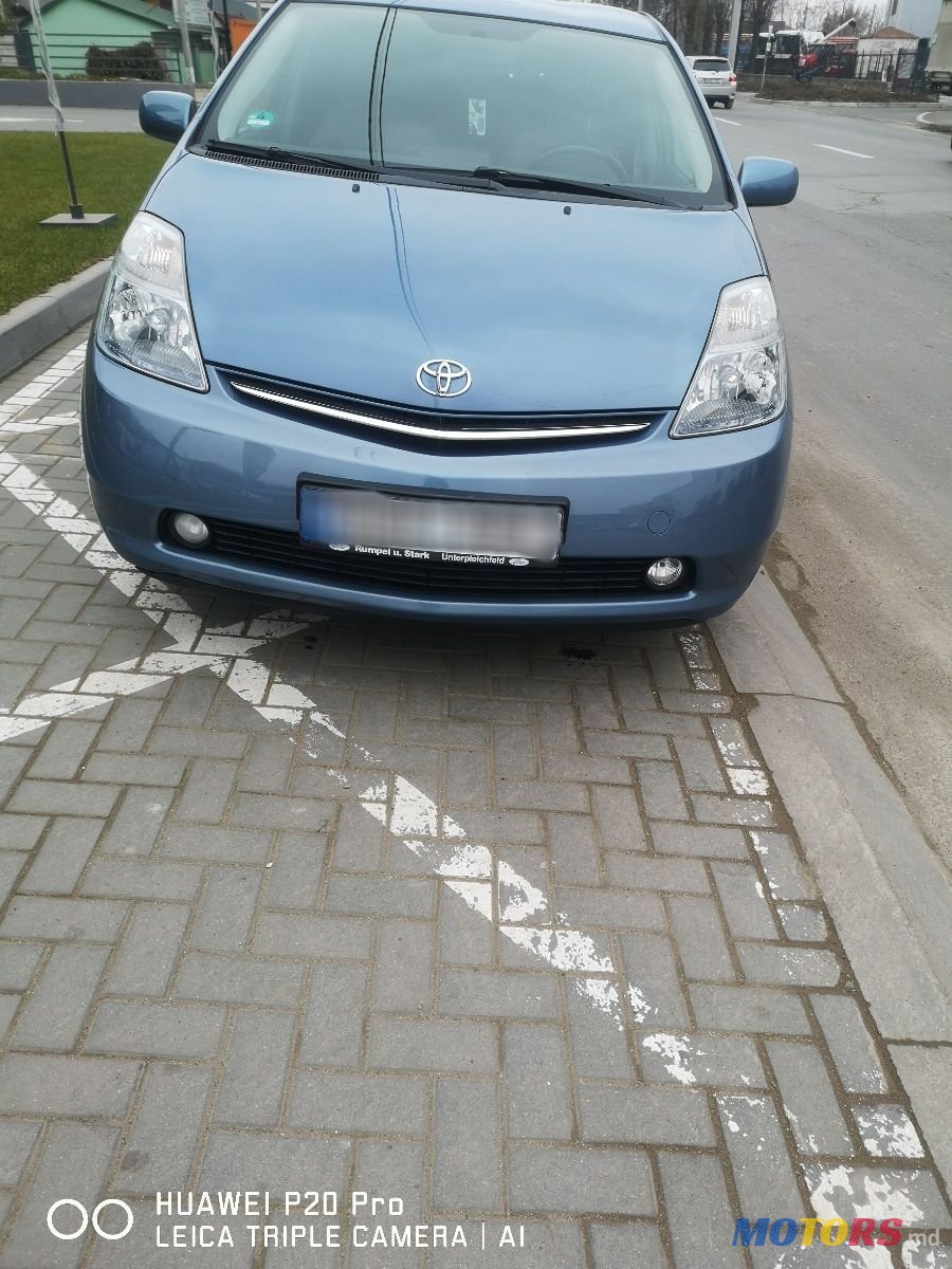 2007' Toyota Prius photo #3