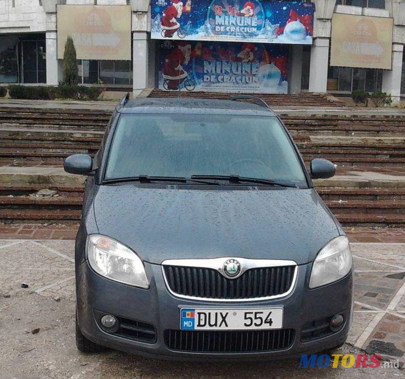 2008' Skoda Fabia photo #1