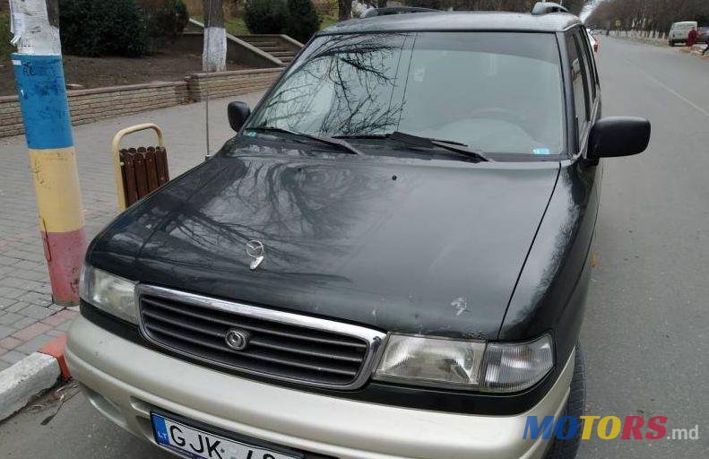 1997' Mazda MPV photo #1