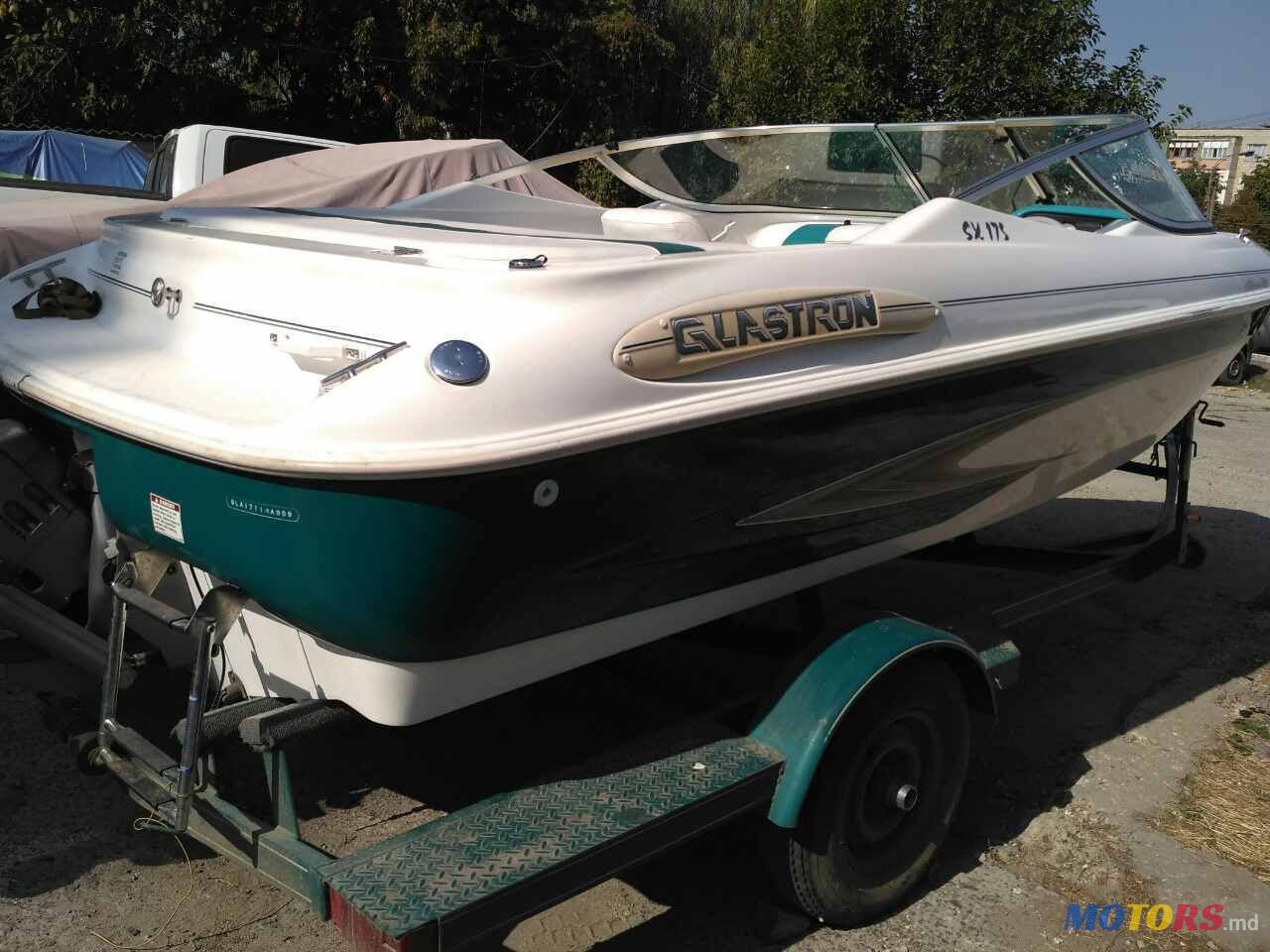 2015' Glastron photo #1