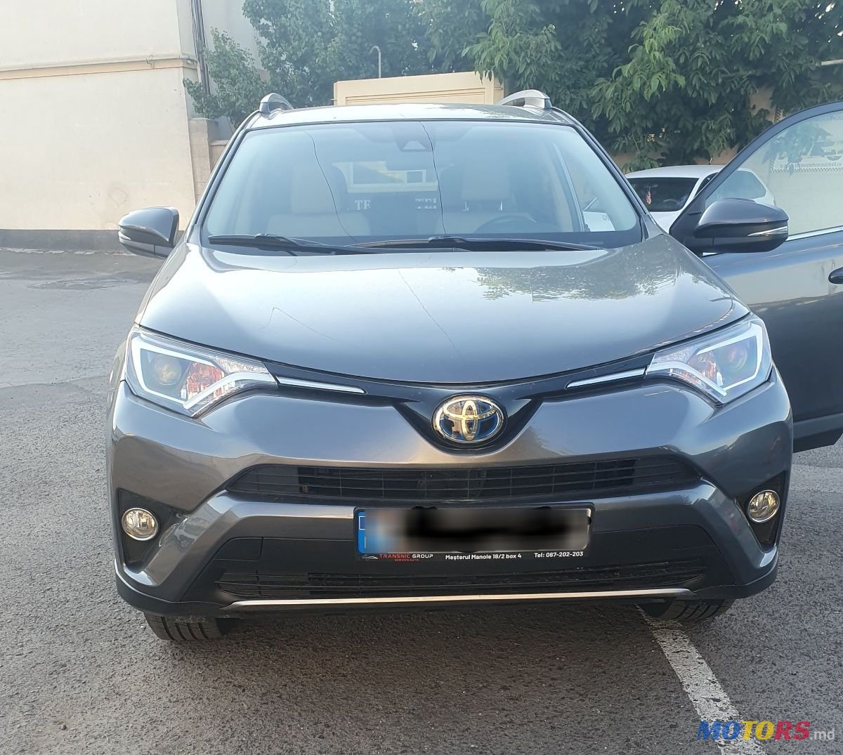 2017' Toyota RAV4 photo #1