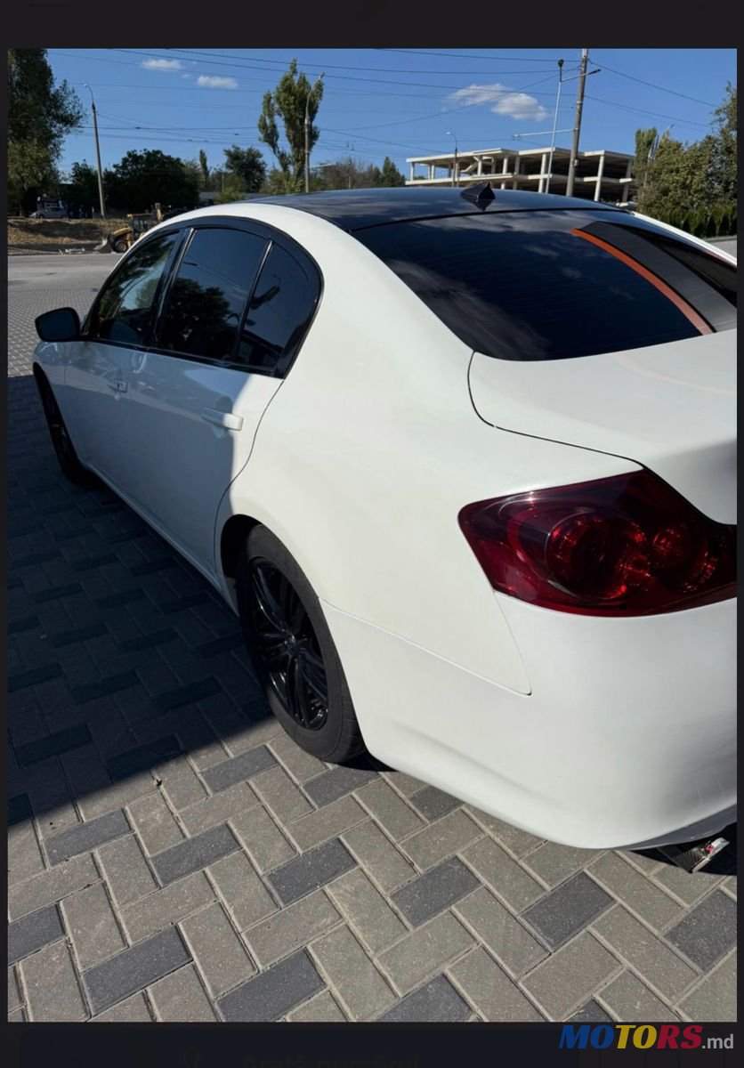 2011' Infiniti G photo #3