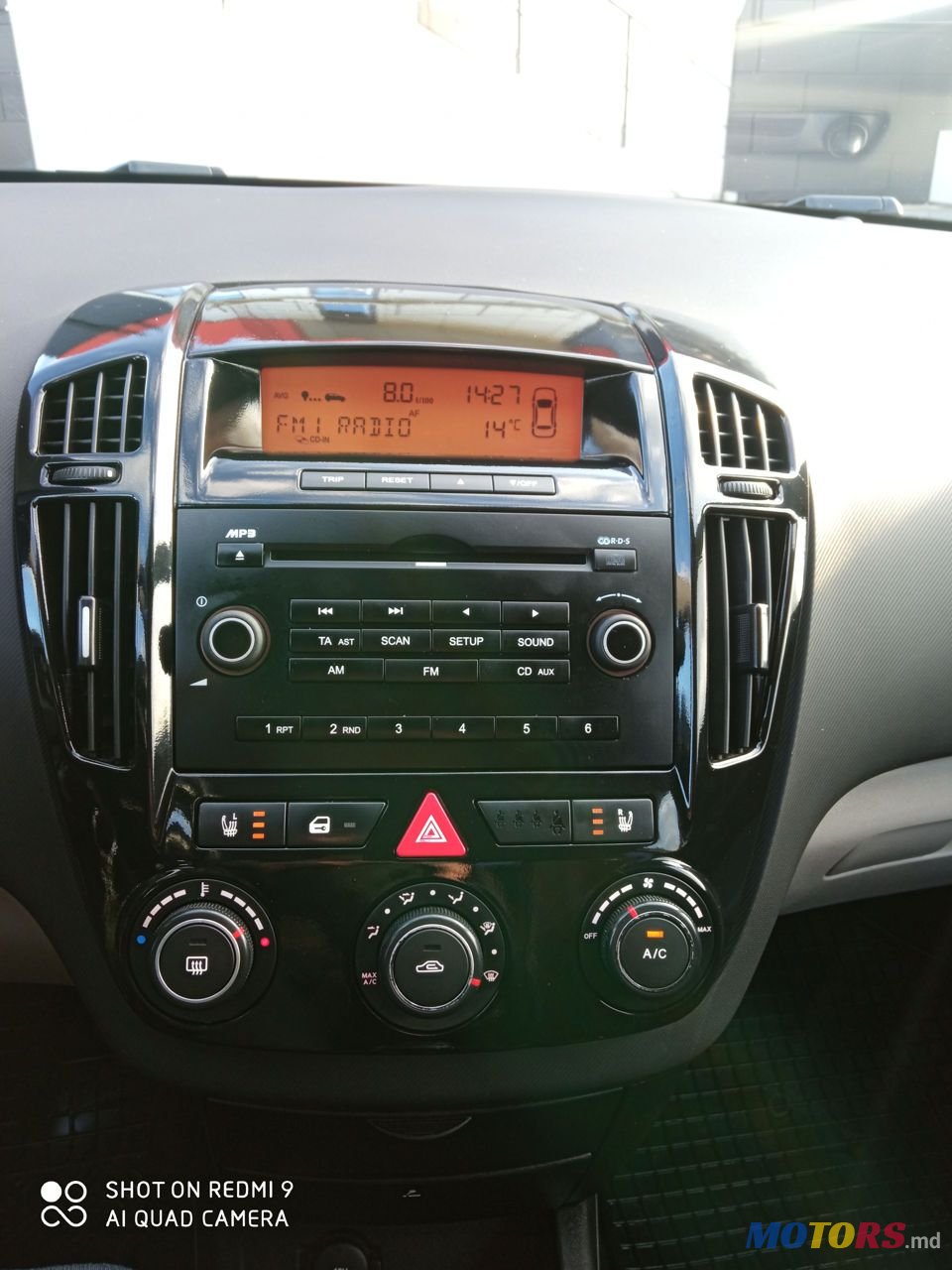 2008' Kia Ceed photo #4