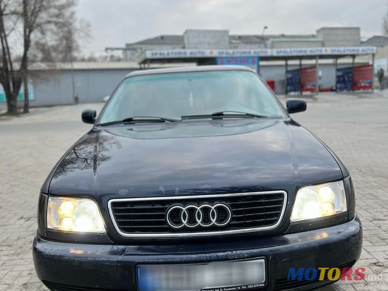 1997' Audi A6 photo #1