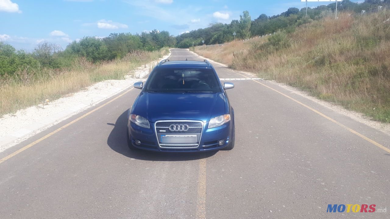 2006' Audi A4 photo #5