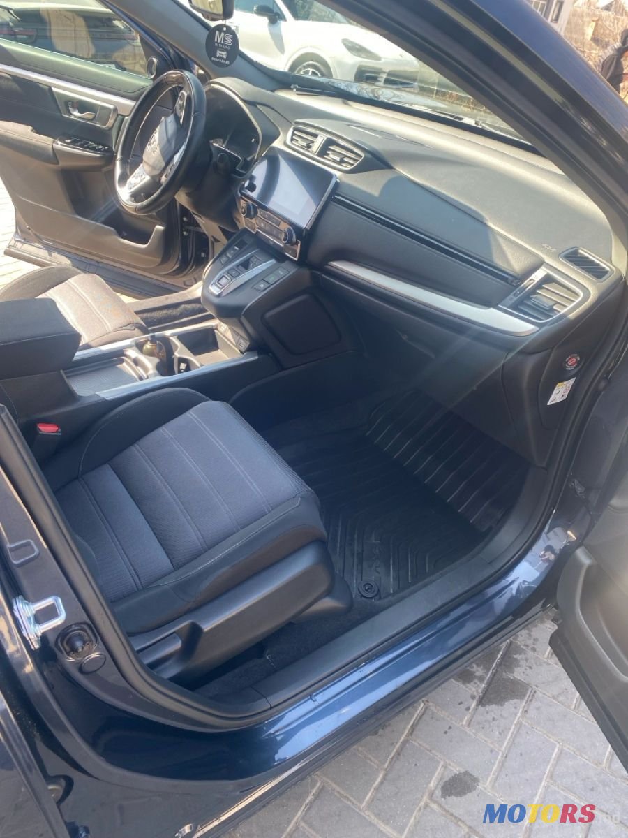 2021' Honda CR-V photo #2